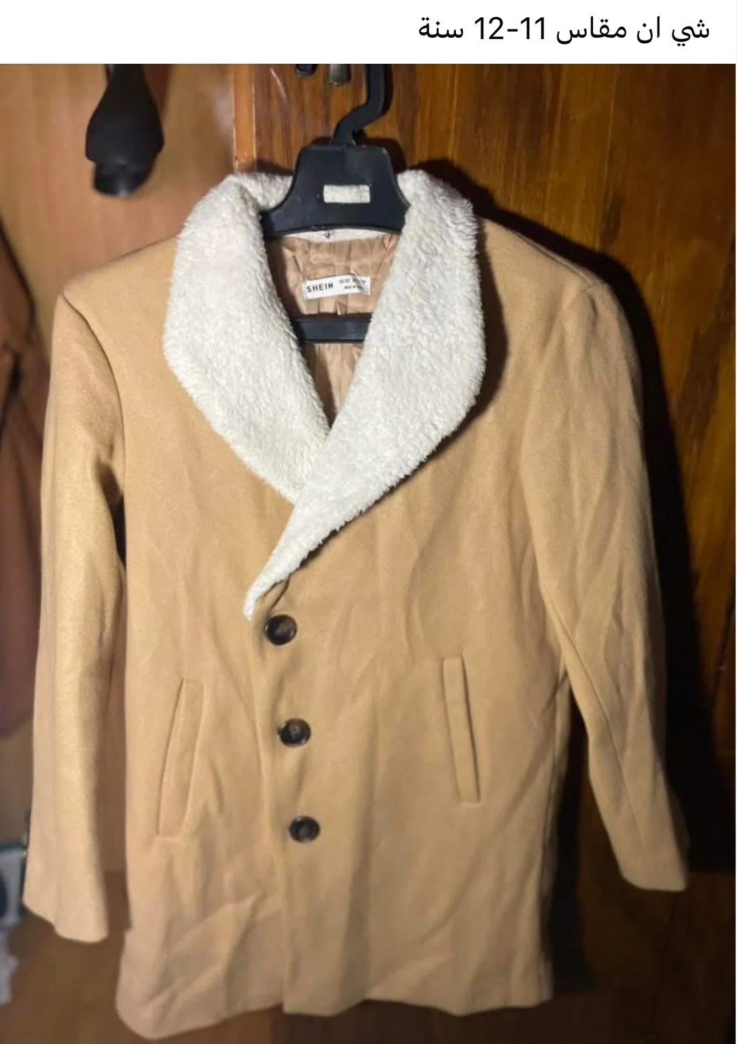 Shein Outerwear, size 12y, photo 1