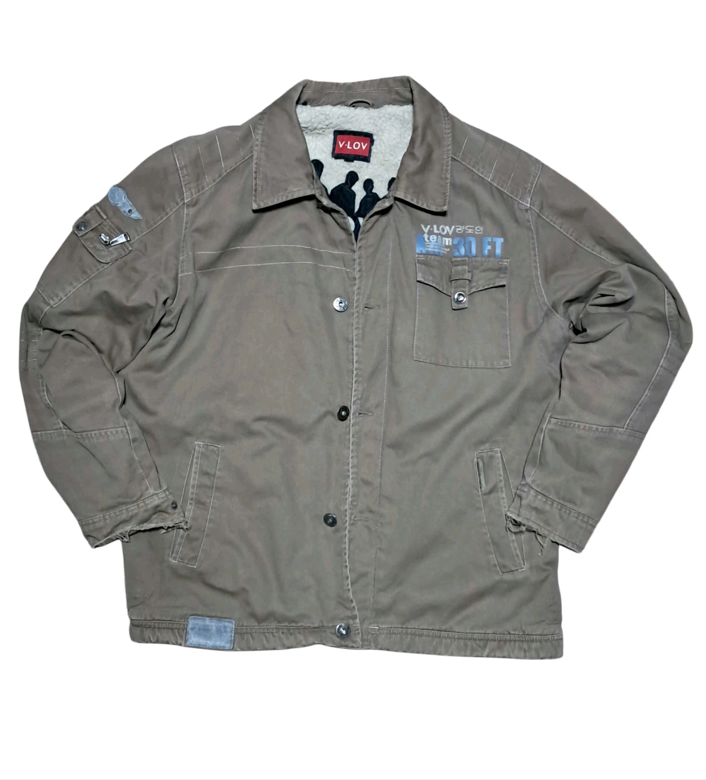 Athletic Jackets, size XL, photo 1