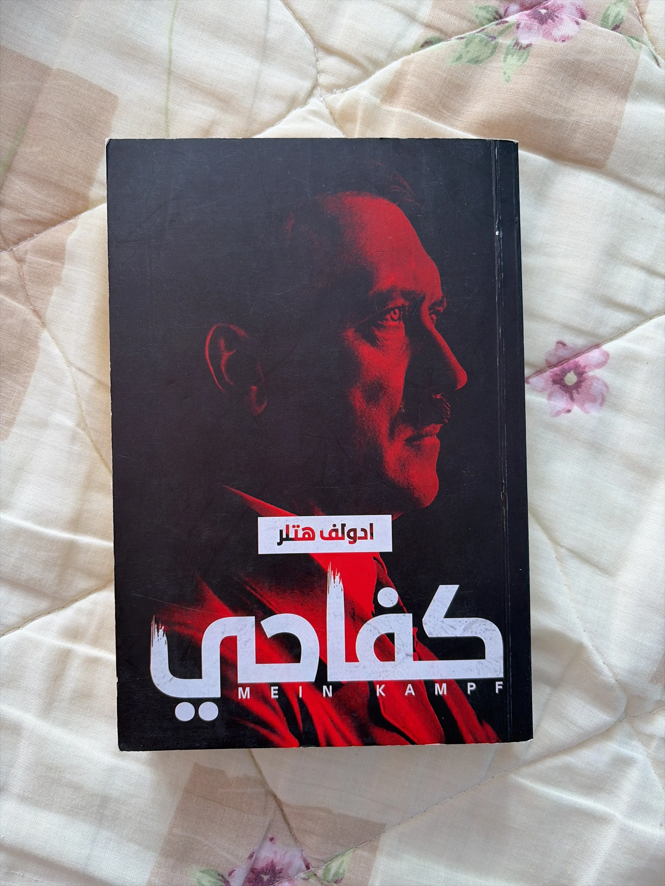 Books, size Other, photo 1