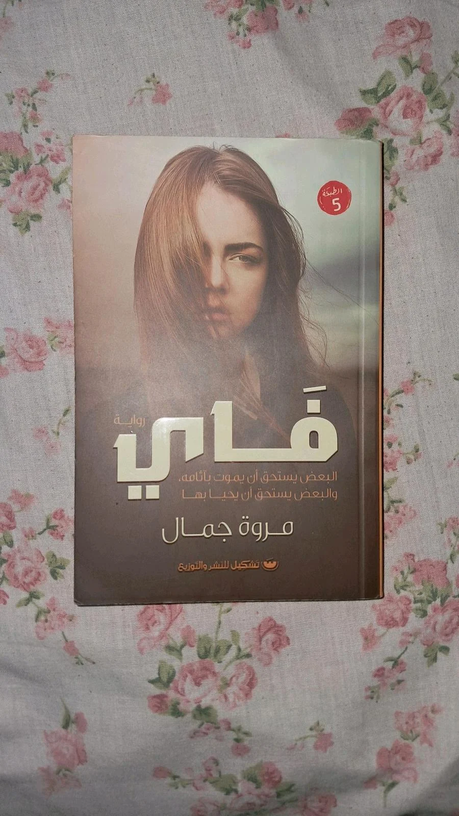 Books, size Other, photo 1