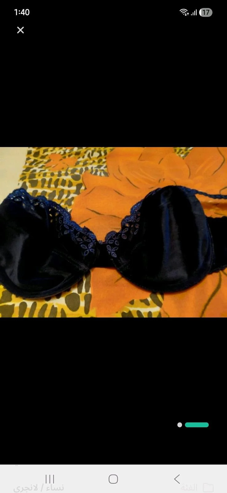 Bras, size S / 36 / 8, photo 1