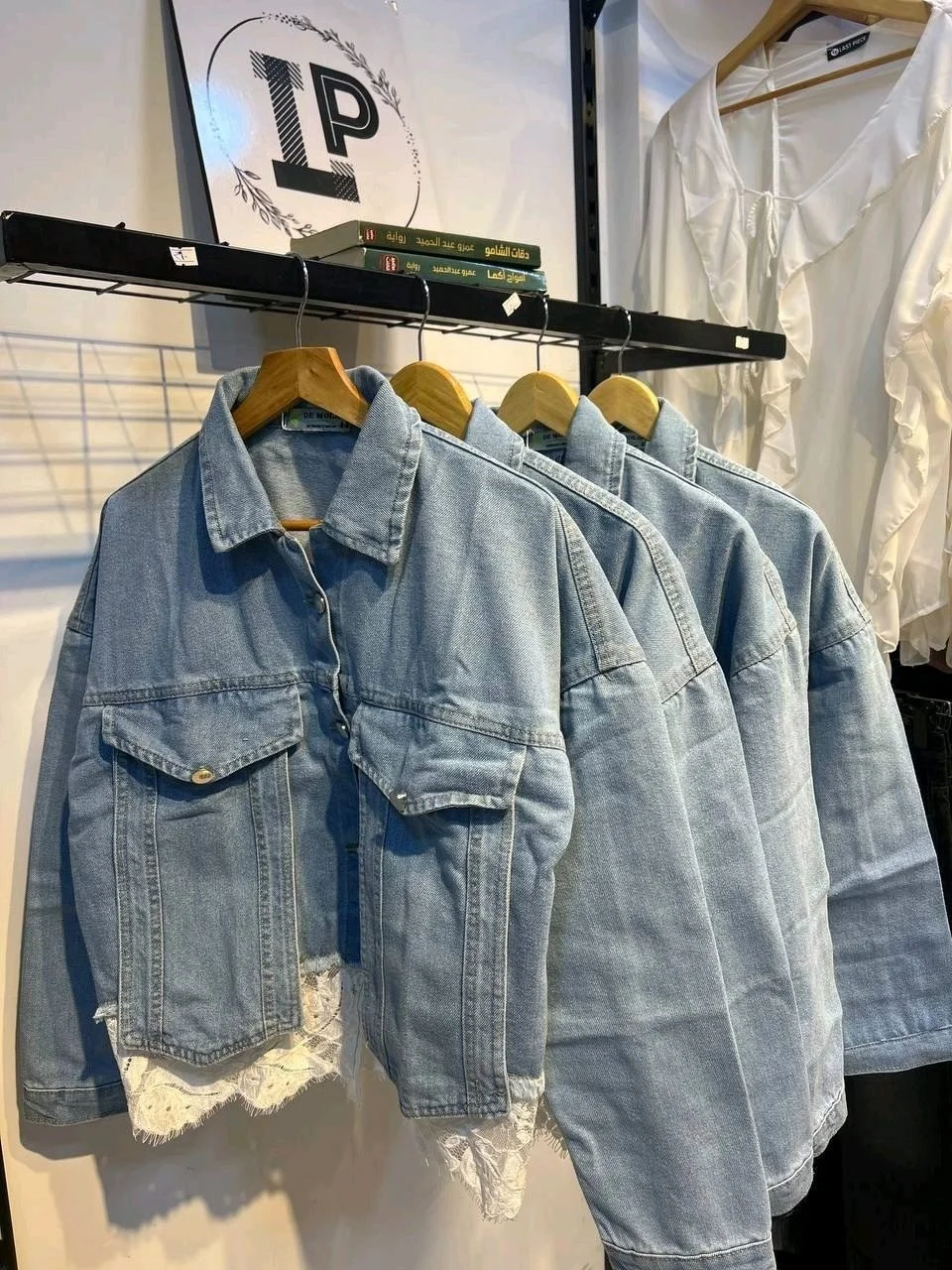 Local Jackets, size One size, photo 1