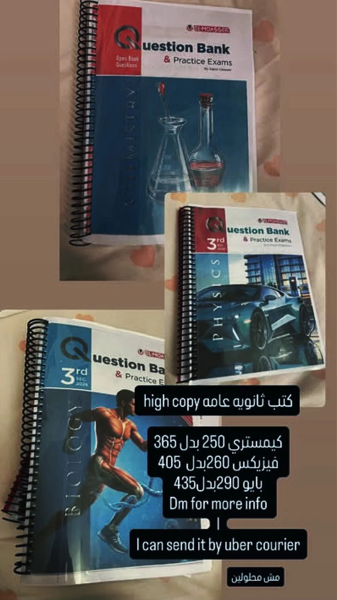 Books, size Other, photo 1