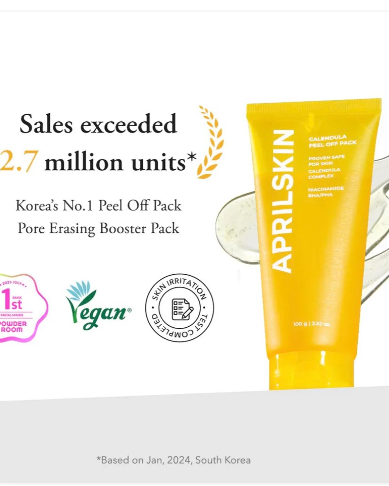 Skin care, size No Size, photo 1