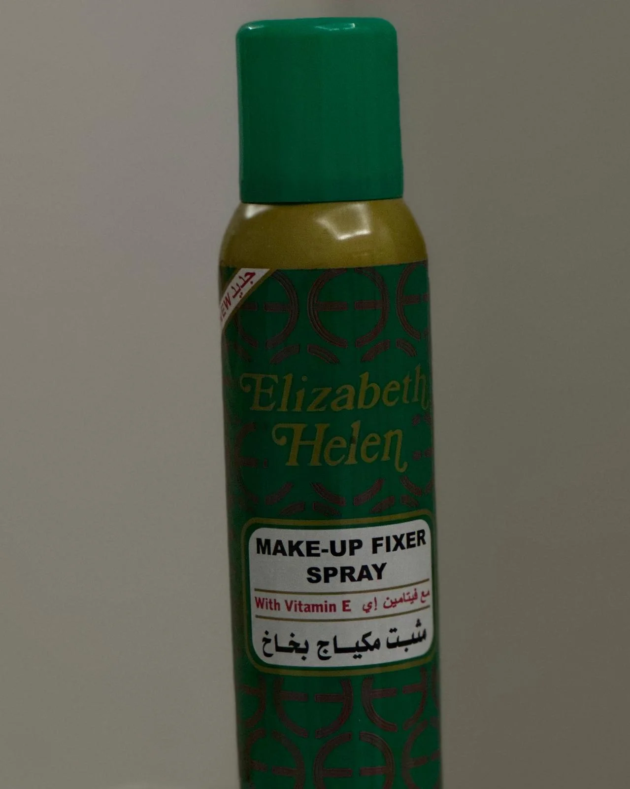 Makeup, size No Size, photo 1