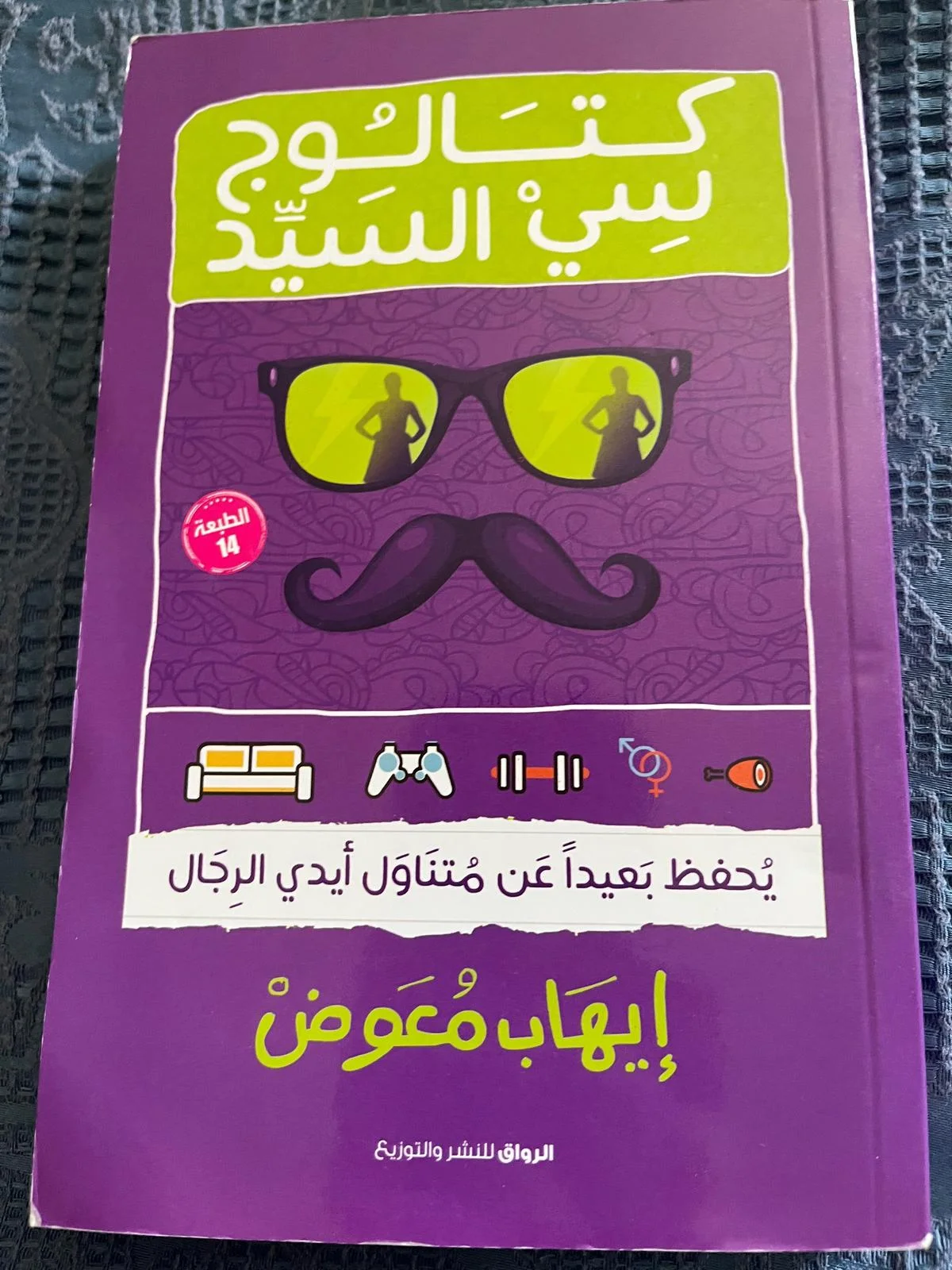 Books, size Other, photo 1