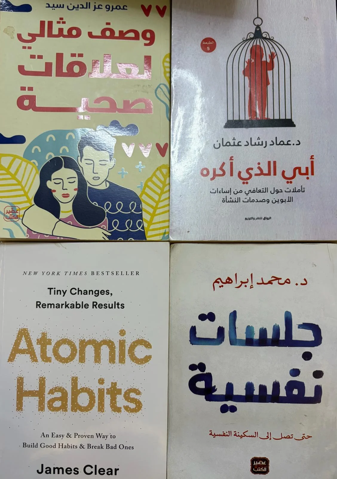 Books, size Other, photo 1