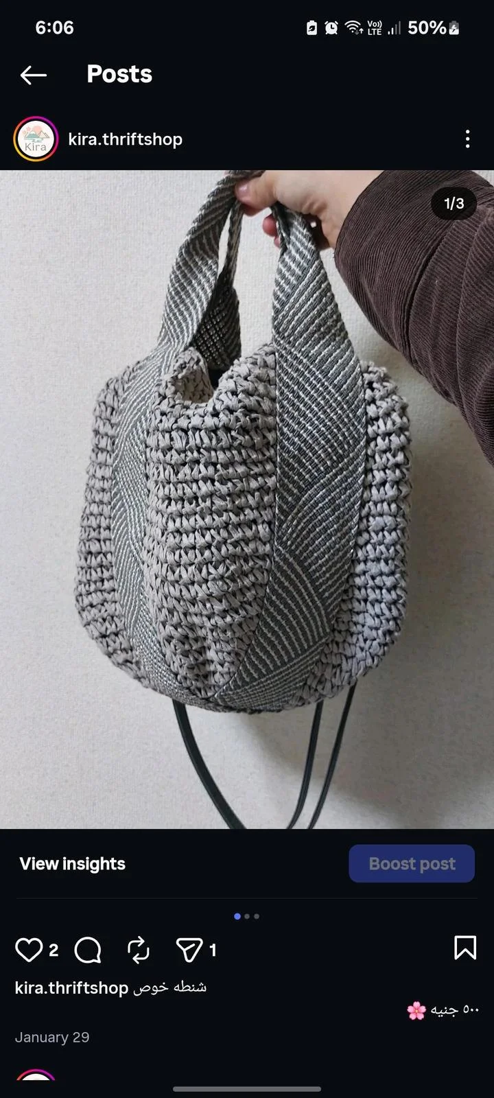 Cross-Body Bags, size One size, photo 1