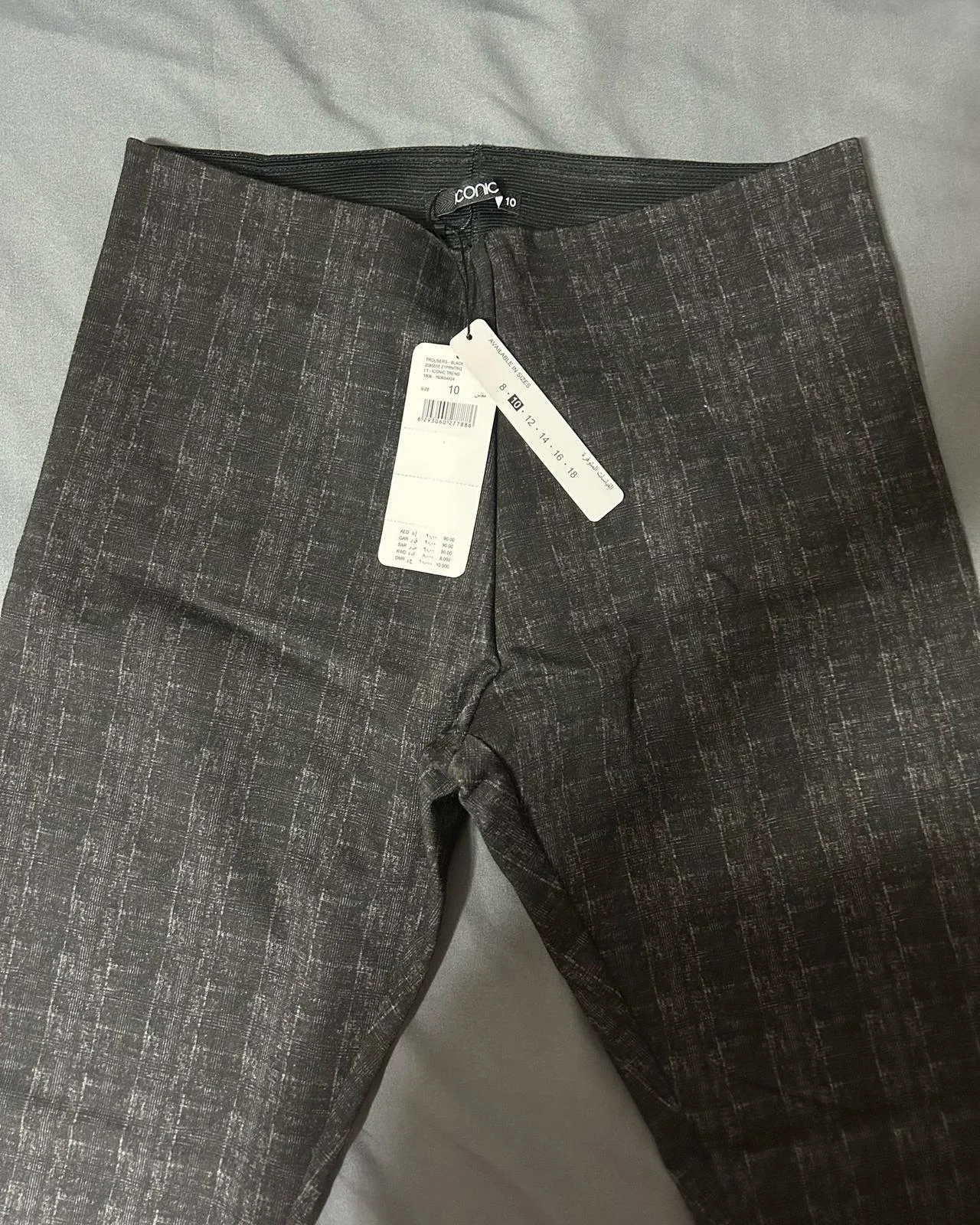 ICONIC Pants, size S / 36 / 8, photo 1