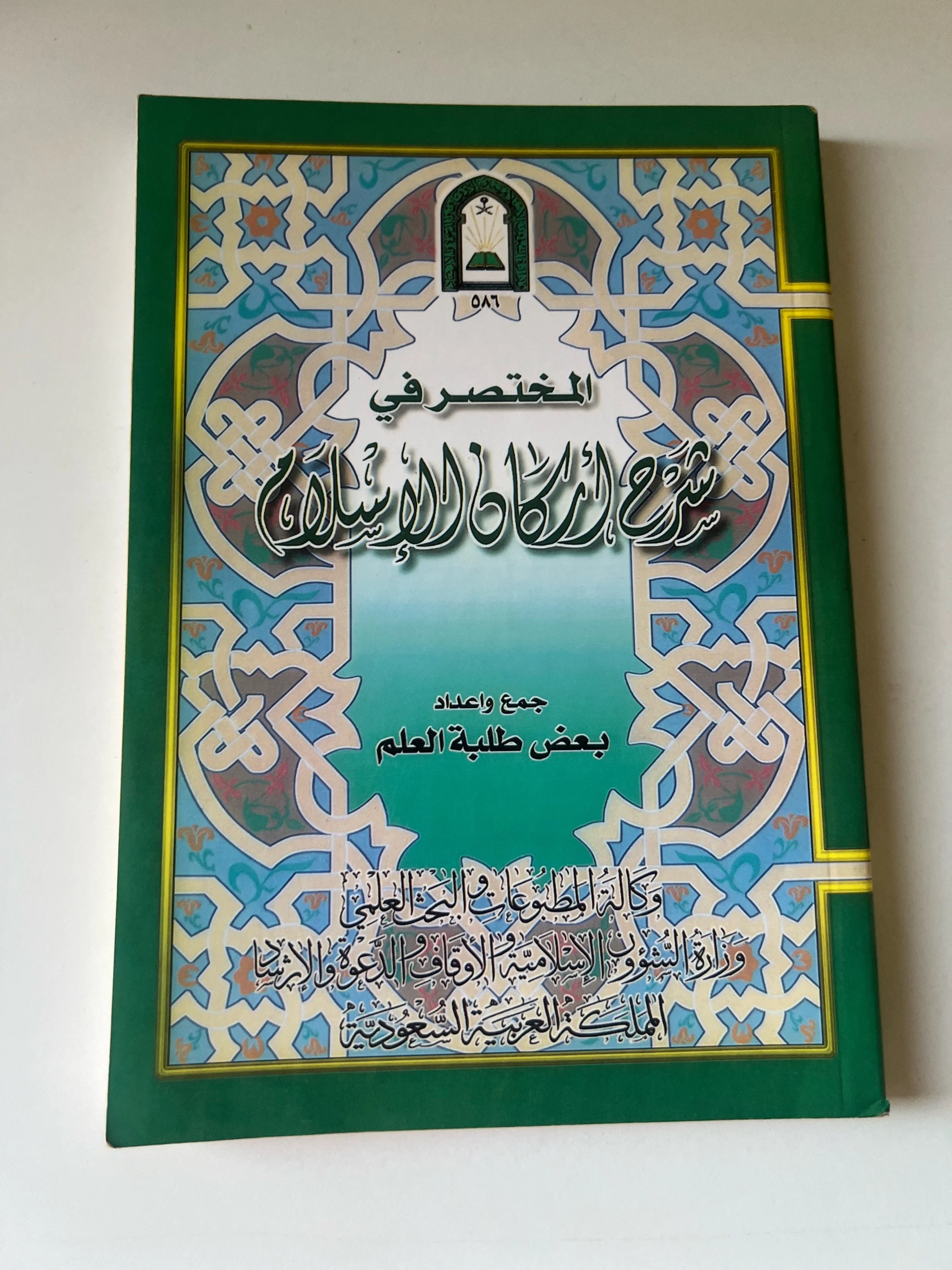 Books, size Other, photo 1