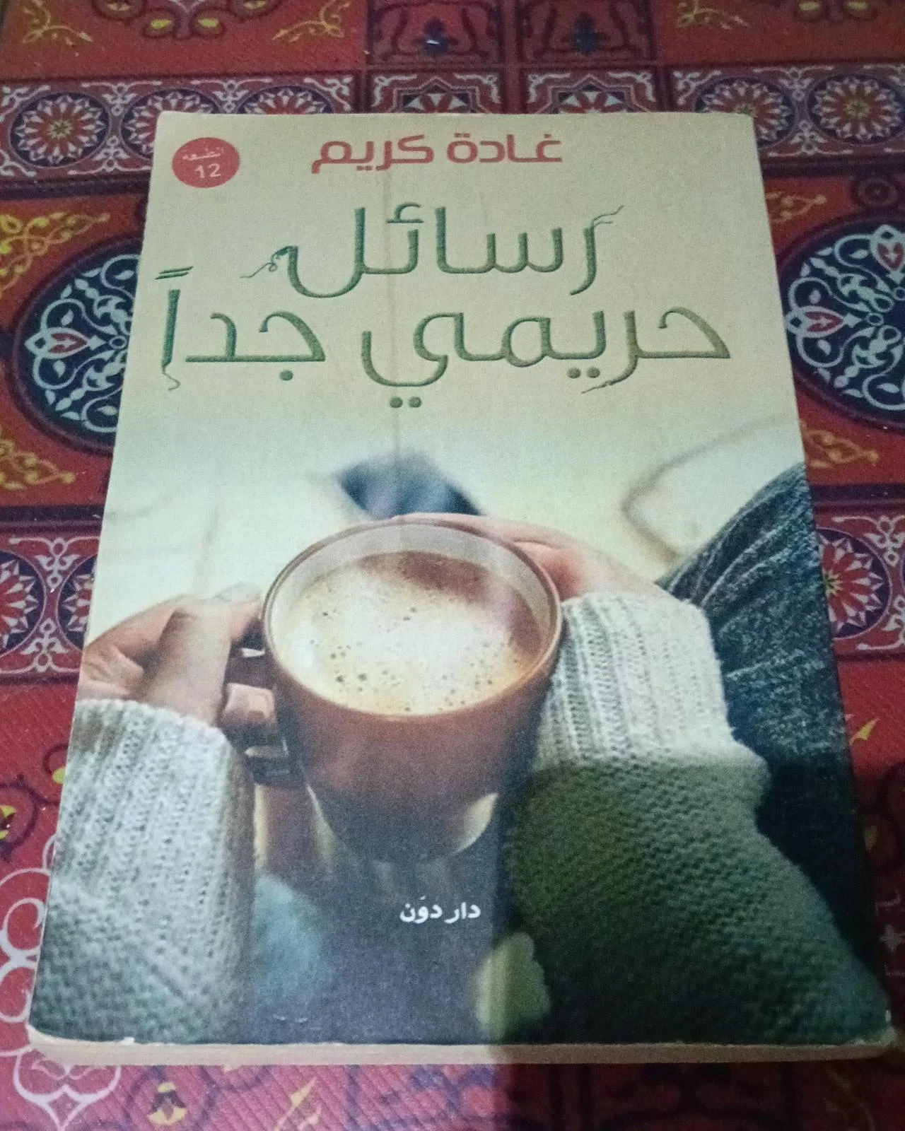 Books, size No size, photo 1