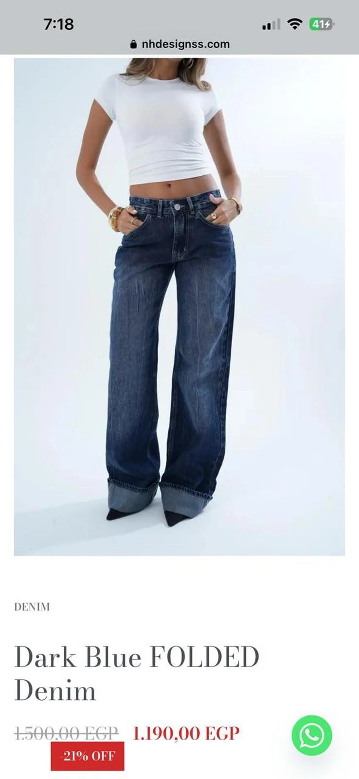 local brands Jeans, size S / 36 / 8, photo 1
