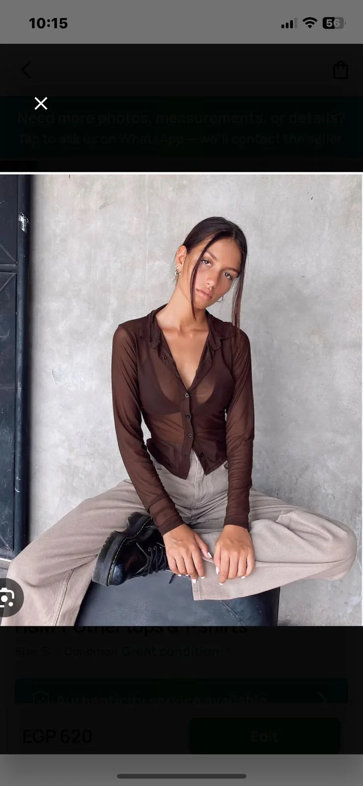 H&M Shirts, size S / 36 / 8, photo 1