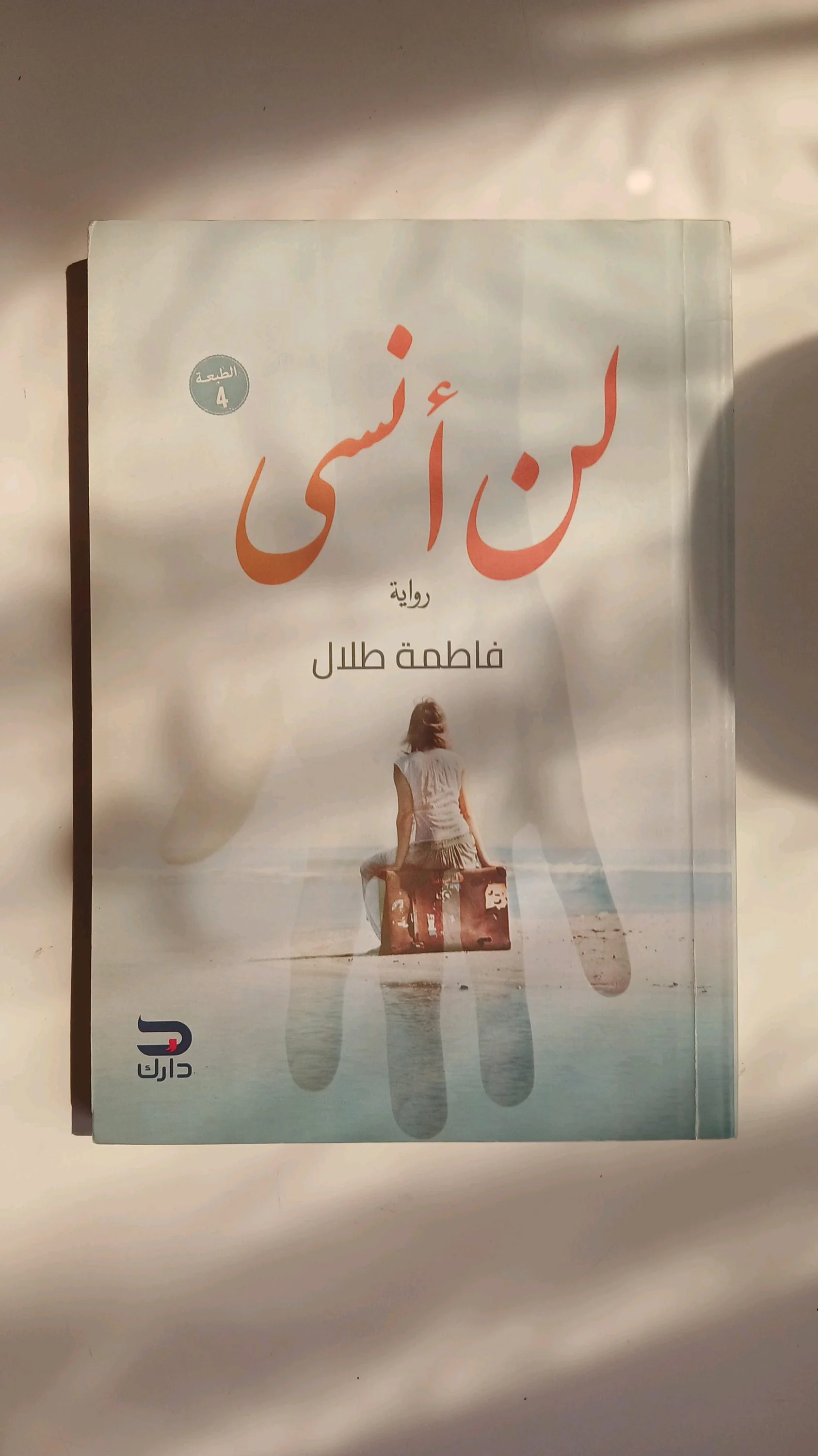 Books, size Other, photo 1