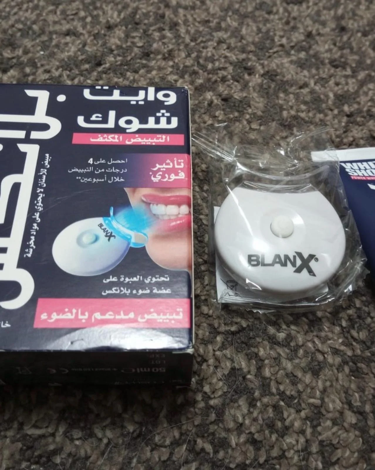 Skin care, size No Size, photo 1