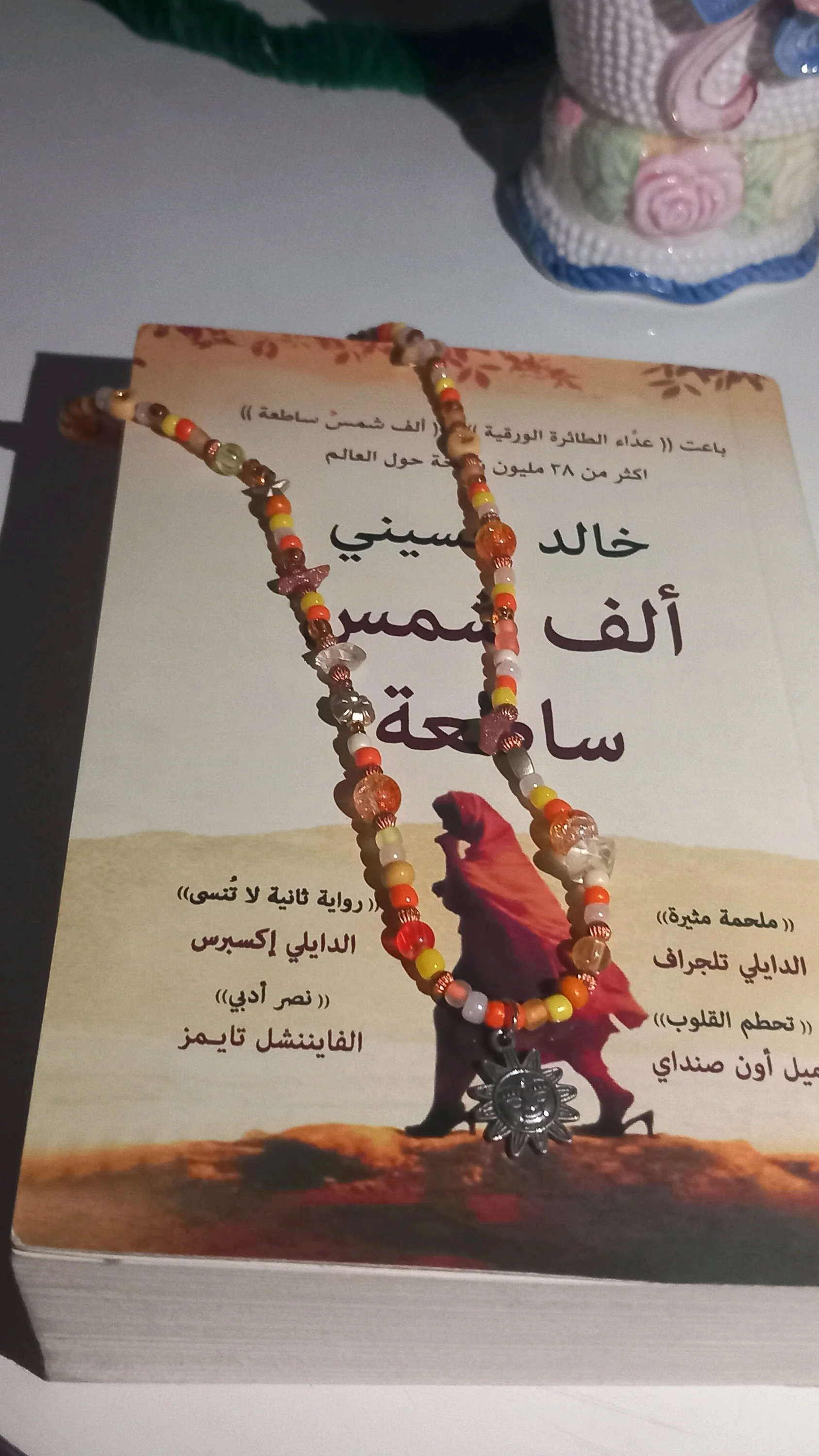 Necklaces, size Other, photo 1