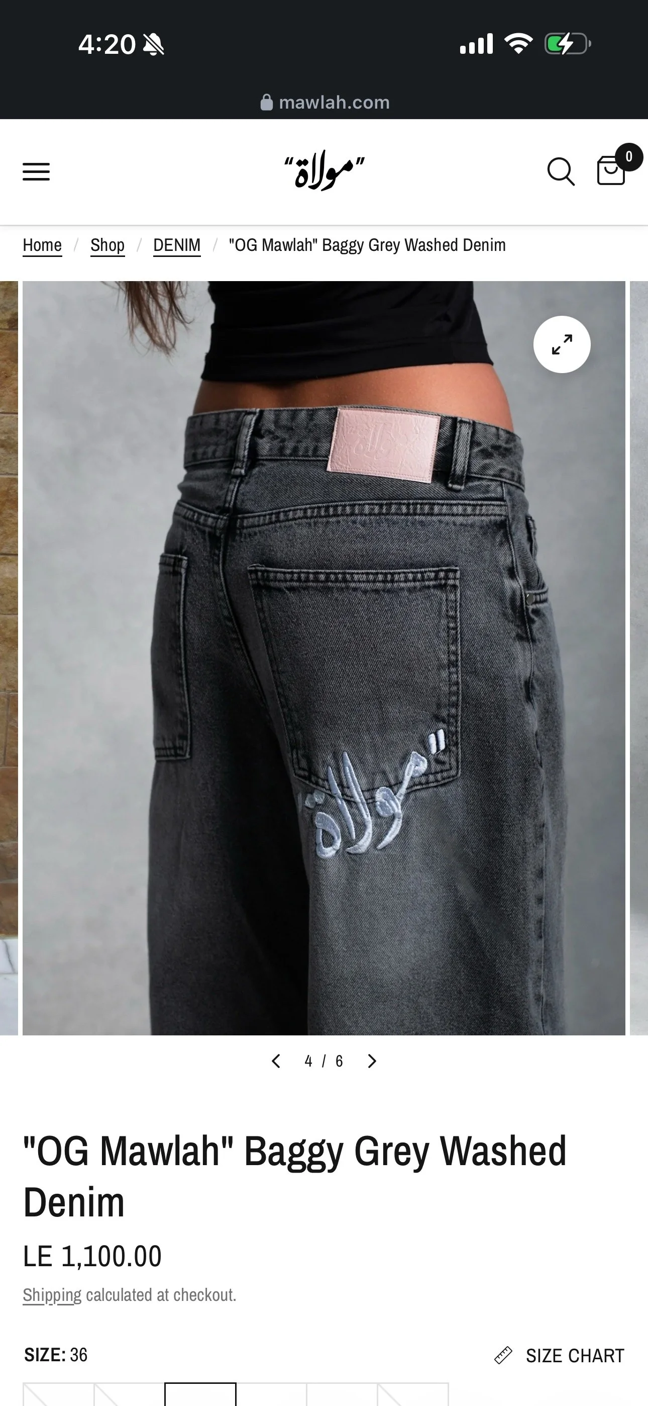 local brands Jeans, size XS / 34 / 6, photo 1