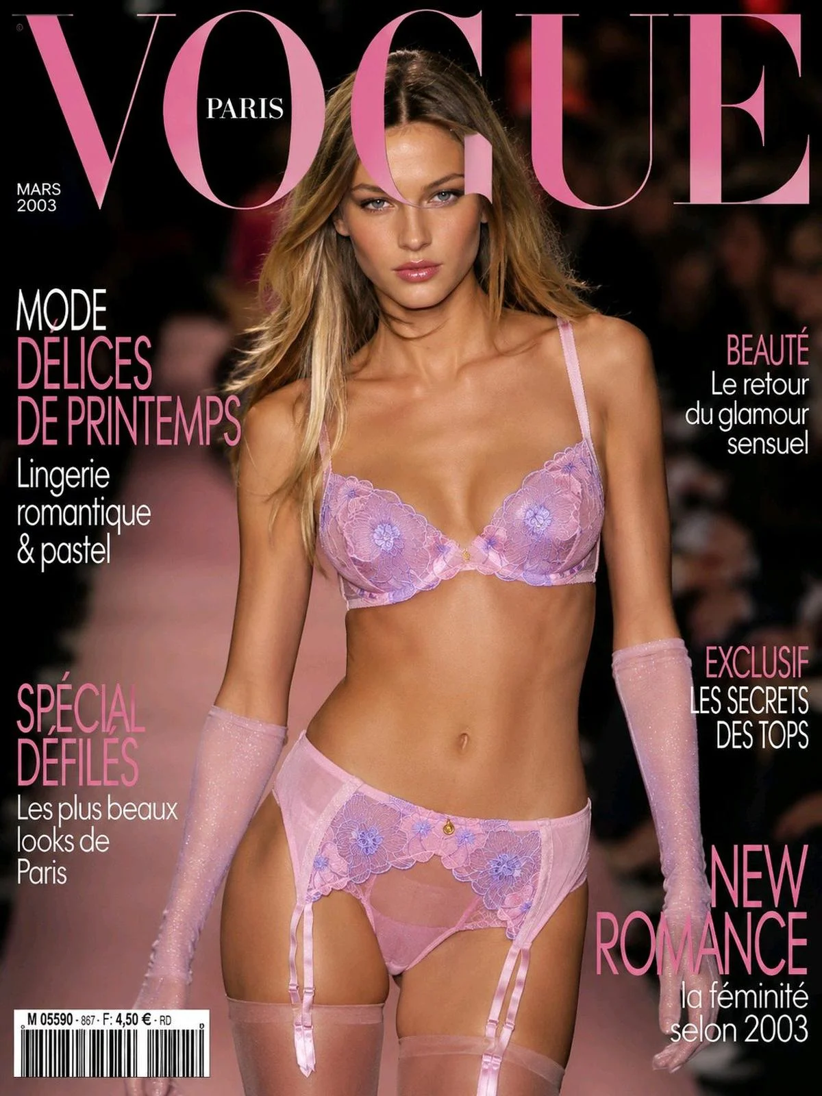 Boux Avenue Lingerie, size L / 40 / 12, photo 1