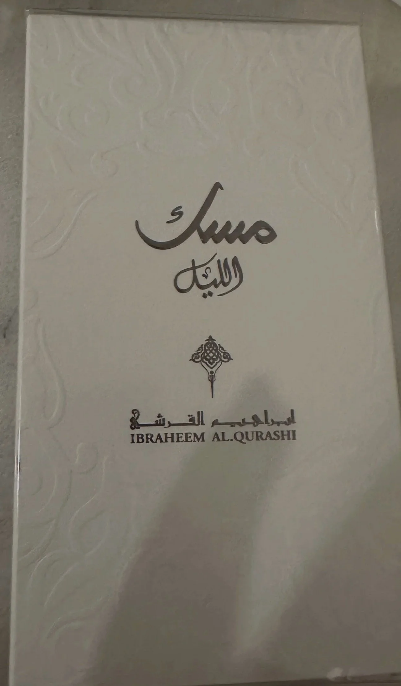 Ibraq Perfume, size Other, photo 1