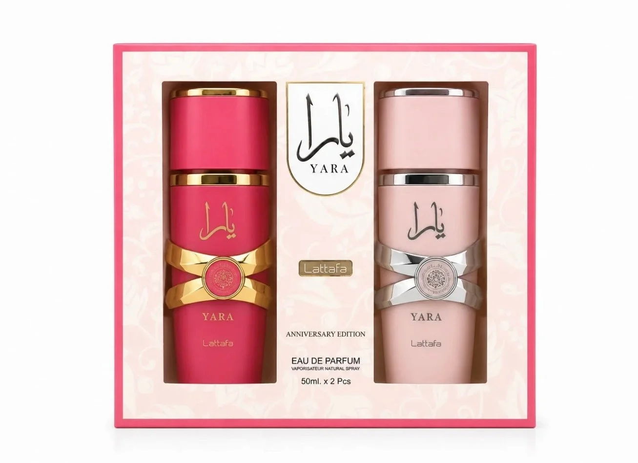 Lattafa Perfume, size Other, photo 1
