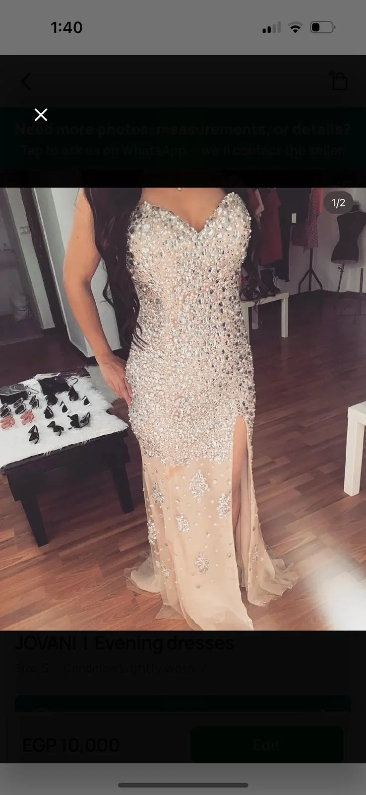 Jovani Maxi Dresses, size S / 36 / 8, photo 1