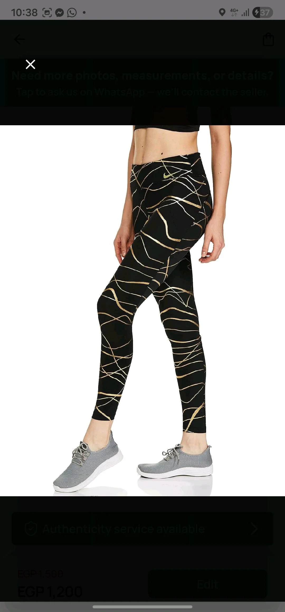 Nike Leggings, size M / 38 / 10, photo 1