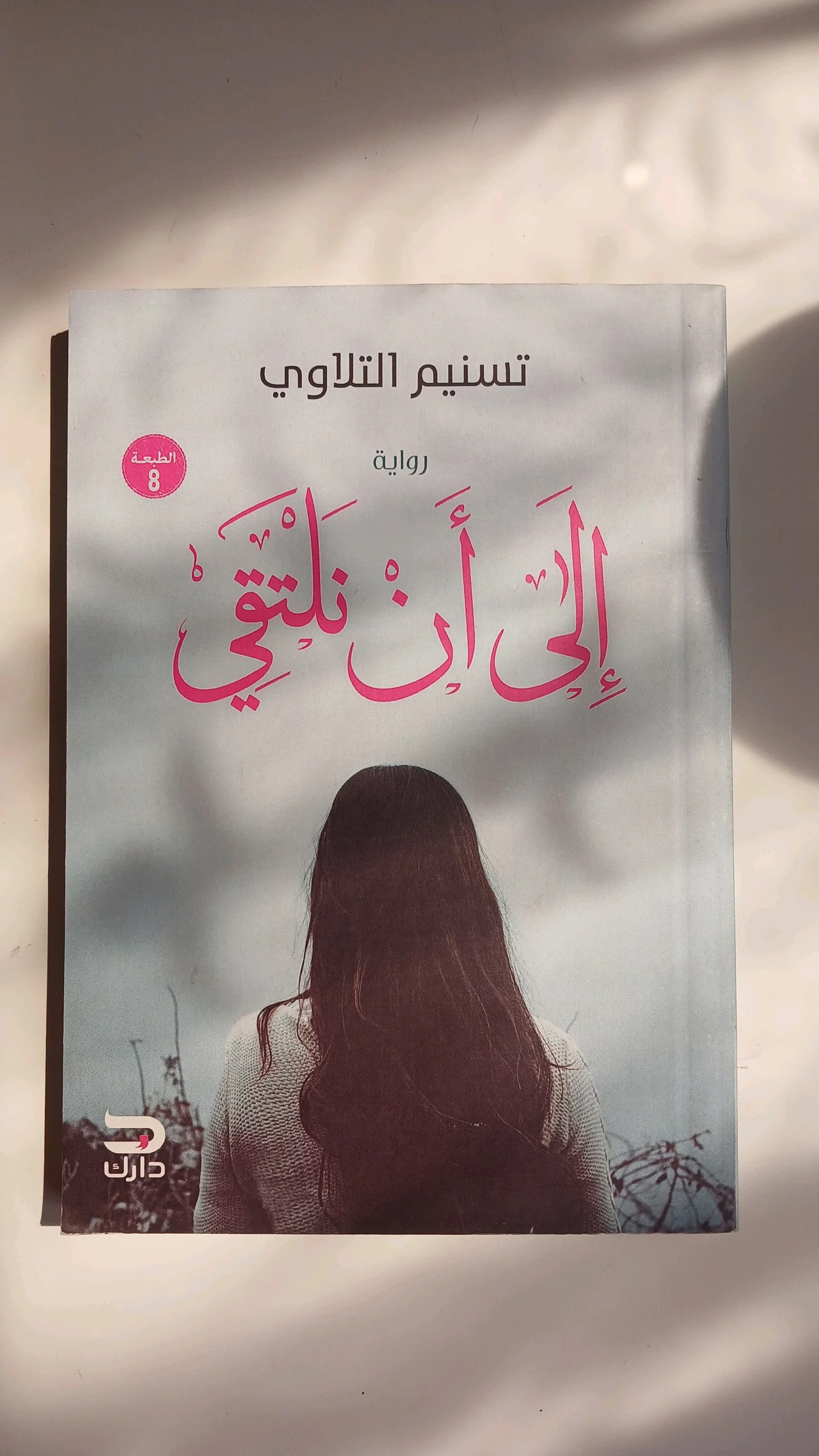 Books, size Other, photo 1