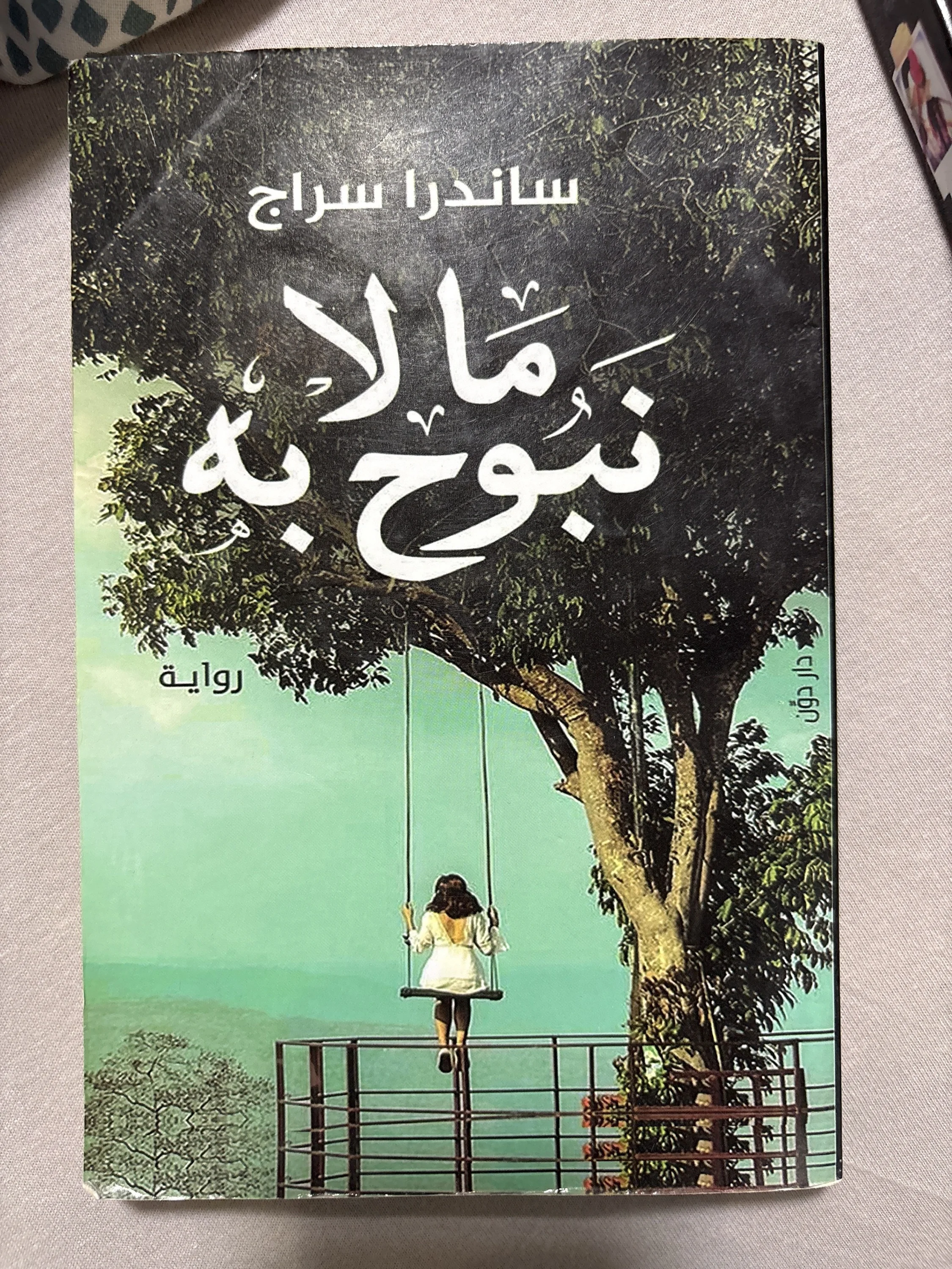 Books, size Other, photo 1