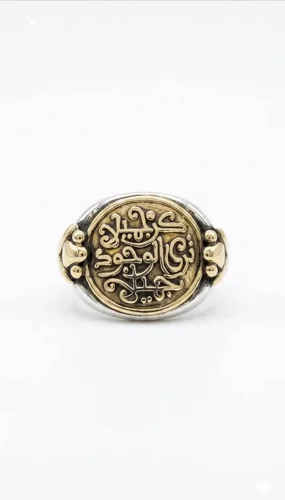 Azza Fahmy خواتم