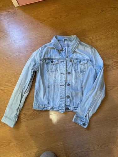 New Look Jackets
