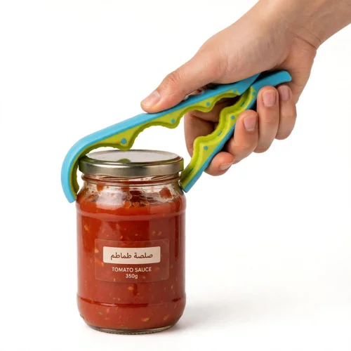 Kitchenware