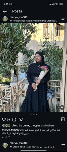 Local Party Dresses