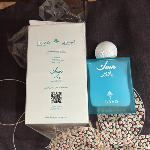 Ibraq Perfume