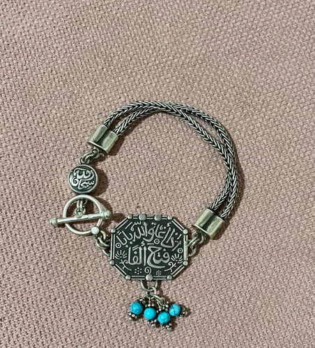 Silver Bracelets