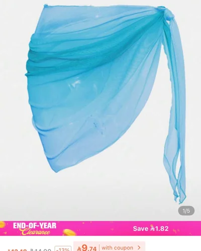 Shein Cover-Ups