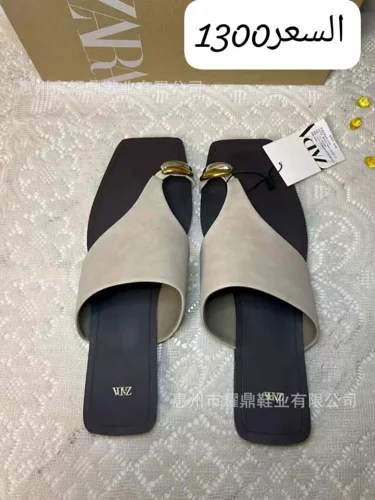Zara Flats