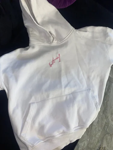 Local Hoodies