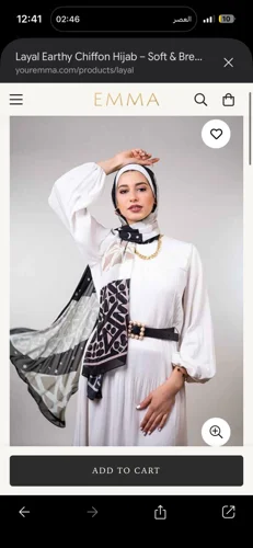 youremma Hijab