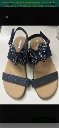 Graceland Shoes