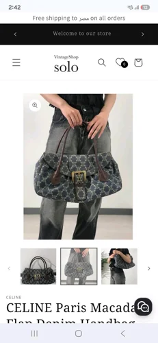 CELINE Shoulder Bags