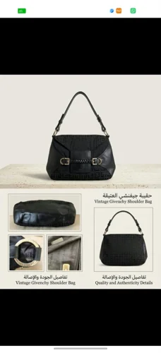 Givenchy Shoulder Bags