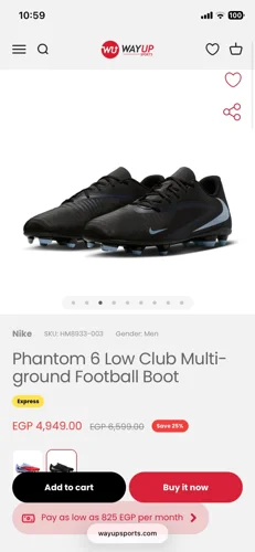 Nike أحذية
