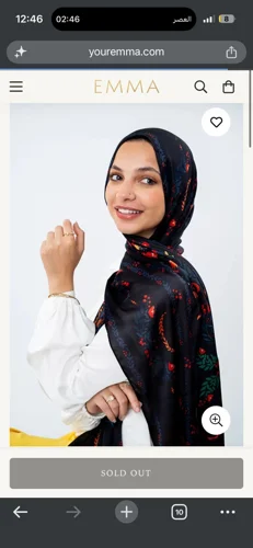 youremma Hijab