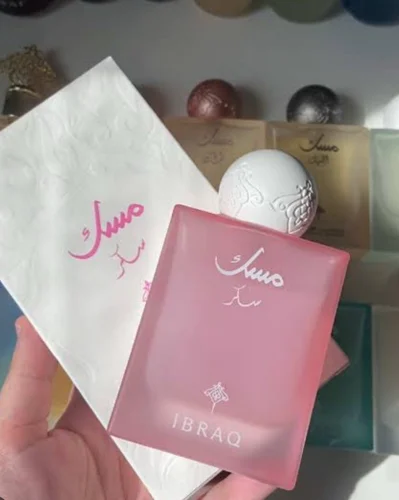Ibraq Perfume