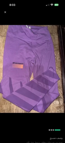 New Balance Leggings