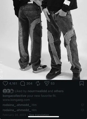 Konga Pants