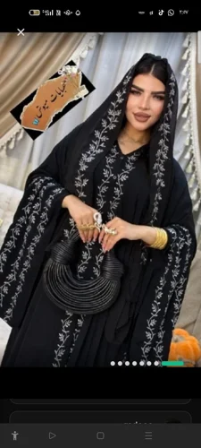 Abaya