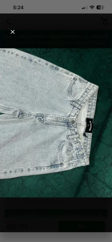 STPS Jeans