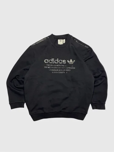 adidas سويت شيرت