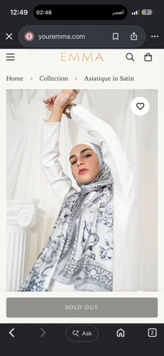 youremma Hijab